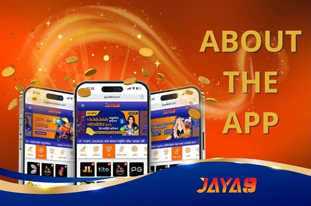 Exploring the Unique Features of Jaya 9 Exploring the Unique Features of Jaya 9