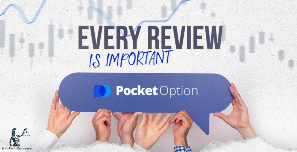 Pocket Option Withdrawal Minimum A Comprehensive Guide